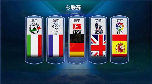 这位国际知