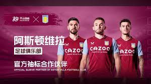 奠定了中非 奠定了中非